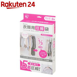 ACXI[} ߗޗpk ݂邹 O ASK-HL(2)