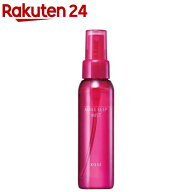 KOSE メイクキープミスト EX+(80ml)【コーセーコスメニエンス】[メイクキープ メイクキープスプレー コー…