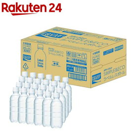 ポカリスエット ラベルレスボトル(300ml*24本入)【ポカリスエット】[大塚製薬 300ml ポカリ 熱中症対策 体調管理 水分補給]
