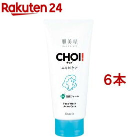 肌美精 CHOI！フェイスウォッシュ 薬用ニキビケア(110g*6本セット)【肌美精】