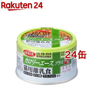 frt J[G[X vX LpH ݃y[Xg(85g*24ʃZbg)yfrt(d.b.f)z