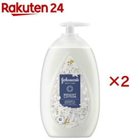 ジョンソンボディケア バイブラント ラディアンス アロマミルク(500ml×2セット)【ジョンソンボディケア】[ボディクリーム 保湿クリーム アロマ 香水 パフューム]