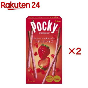 ԂԂ|bL[(2ܓ×2Zbg)