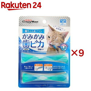 L񎕃uV ݂ݎsJ(2×9Zbg)yLeB[}z