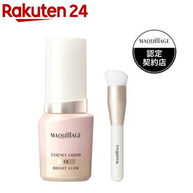 エッセンスリキッドEX CP15 + マキアージュオリジナルブラシ(1セット)【マキアージュ(MAQUillAGE)】