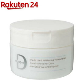 薬用アトピアD 美白保湿ミルクゲル(90g)【薬用アトピアD】