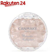 キャンメイク むにゅっとハイライター 01(3.8g)【キャンメイク(CANMAKE)】