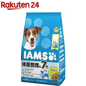 ACX 7Έȏp ̏dǗp `L (2.6kg)yACXz[hbOt[h]