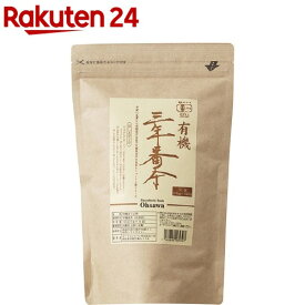 オーサワ 有機三年番茶(150g(10g*15袋入))【オーサワ】