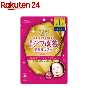 NA^[ p VP et}XN(7)yNA^[z