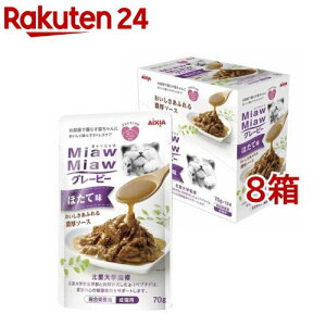 MiawMiaw O[r[ قĖ(70g*12ܓ*8Zbg)y~E~E(Miaw Miaw)z