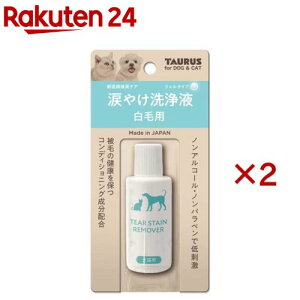 ܂₯t їp(25ml×2Zbg)