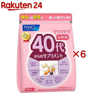 y1ނIׂzt@P 40ォ̃Tvg(30×6Zbg)yt@Pz