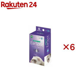 マルカン イヤースポット フェレット用(60ml×6セット)