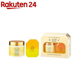 ゆるりと金木犀バス＆ボディーケアセット(1セット)