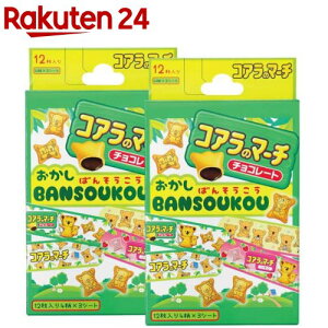 Jnp َqJnp be RÃ}[` MTCY 7.2×1.9cm(12×2)yَqJnpz