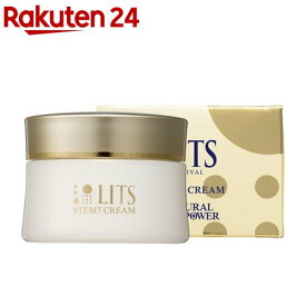 リッツ リバイバル ステム7(50g)【LITS(リッツ)】