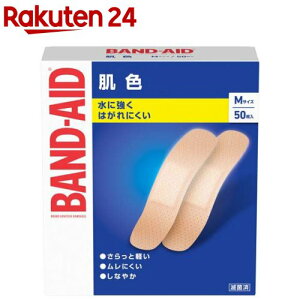 ohGCh F MTCY(50)yohGCh(BAND-AID)z[Jnp ΂񂻂 h ~} hЃObY]