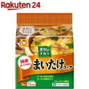 マルちゃん 素材のチカラ まいたけスープ(4.3g*5食入)【マルちゃん】