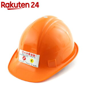 TOYO �w�����b�g �I�����W NO.170F-OT(1��)�y�g�[���[(TOYO)�z