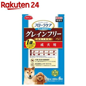 フローラケア DOG 成犬用(2.4kg(400g×6袋))【フローラケア】