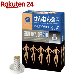 ˂ It ɂɂイ ߍ](230_)y˂񋄁z