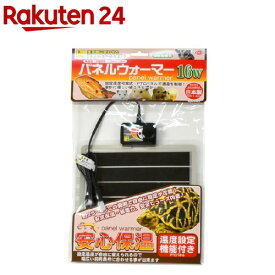 パネルウォーマー 16W(1個入)