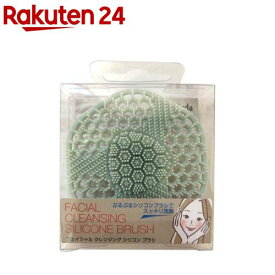 ベリンダ フェイシャルクレンジング シリコンブラシ オーキッドグレイ(1個)【ベリンダ】