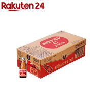 オロナミンCドリンク(120ml*50本入)【オロナミンC】