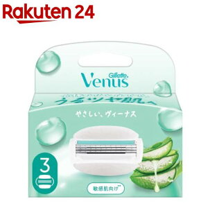 �W���b�g ���B�[�i�X ����c���� �q�����ނ� 3���n �֐n(3��)�y�W���b�g ���B�[�i�X(Gillette Venus)�z