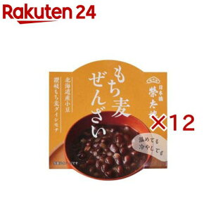 񂴂(130g×12Zbg)yđ`{݁z