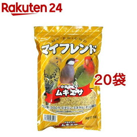 マイフレンド ムキ(1kg*20コセット)【マイフレンド(ペット)】