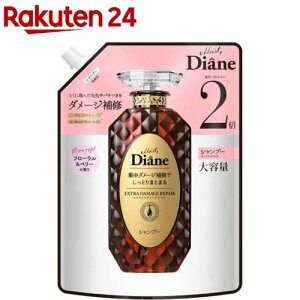 _CA p[tFNgr[eB? Vv[ EX_[WyA l e(660ml)y_CA p[tFNgr[eB[z