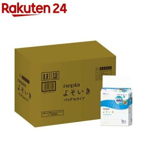 �l�s�A �悻���� �ێ��\�t�g�p�b�N�e�B�b�V�� �o�b�O�C�� 3���d��(90�g��×5�p�b�N×4��)�y�l�s�A(nepia)�z