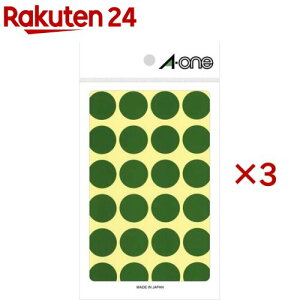 G[ J[x ی^ a20mm  07043(14V[g×3Zbg)yG[z[ V[ ܂ hbgV[ xV[ a-one]