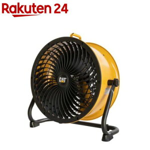 CAT �T�[�L�����[�^�[ 45cm�H �ǁE���^�C�v HVD-18AC(1��)�y�L���^�s���[(CAT)�z