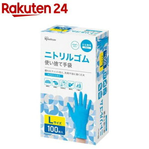ACXI[} jgS LTCY ĝ RNBR-100L(100)