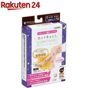 _bR zbgLbg }^jeB\bNX pO sN S-MTCY(1)y_bR(dacco)z