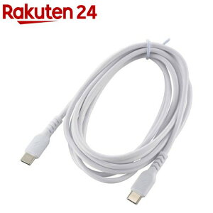 PDΉ USB-C to USB-C 2m zCg(1)yI[fBIRz