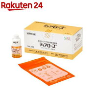 【動物用医薬品】ティアローズ(5ml×10本入)
