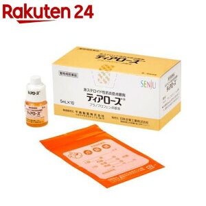 ypizeBA[Y(5ml×10{)