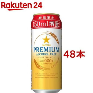 Tb| v~AAR[t[ʊ(500ml*48{Zbg)