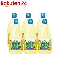 JOYL さらさら キャノーラ油 ペット コレステロール0(1350g*6本セット)【味の素 J-オイルミルズ】[食用油…