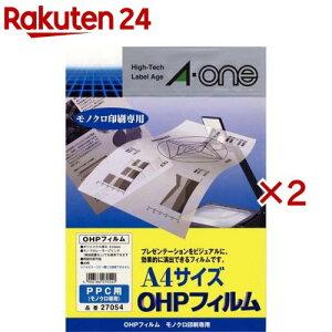 �G�[���� OHP�t�B���� PPC ���m�N�� �R�s�[ 1�� �m�[�J�b�g 27054(20�V�[�g×2�Z�b�g)�y�G�[�����z