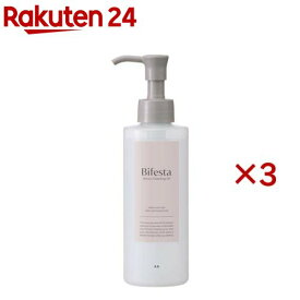 ビフェスタ セラムクレンジングオイル(160ml×3セット)【ビフェスタ】