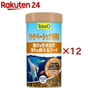 テトラ ベーシック 熱帯魚(52g×12セット)【Tetra(テトラ)】