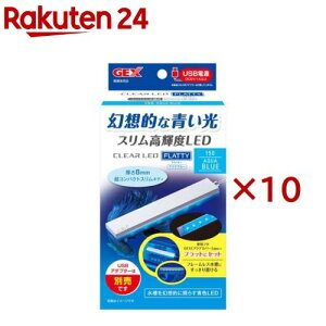 NALED tbeB150 ANAu[(10Zbg)