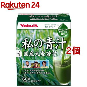 ̐`(60ܓ×2Zbg)yCȔz