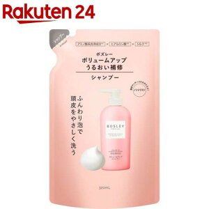 �{�Y���[ �{�����[���A�b�v�����y�A �V�����v�[ �l�ߑւ�(320ml)�y�{�Y���[(BOSLEY)�z