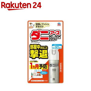 _jA[X 1vbV Xv[ 60vbV _j ގ _j悯Xv[ \h(15ml)y_jA[Xz[_j悯 _j Xv[ _j ΍  Q]